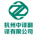林頻